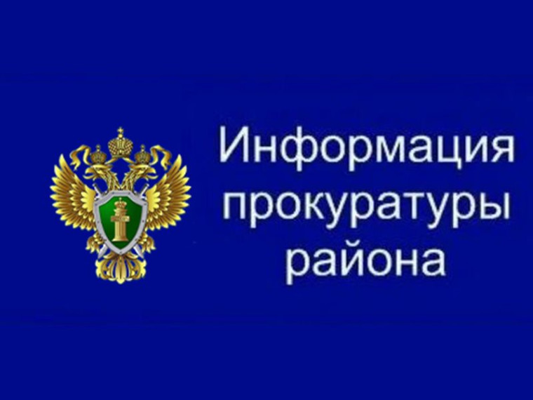 ИНФОРМИРУЕТ:.