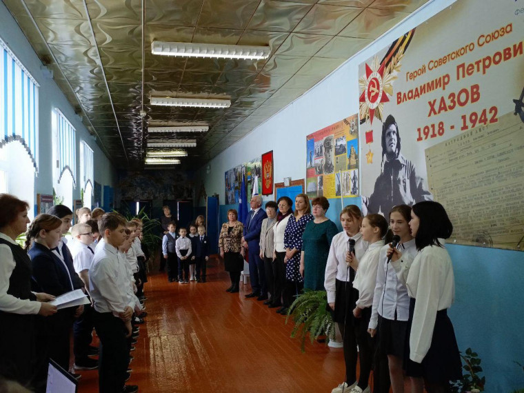 Прошла акция. Прошла акция.